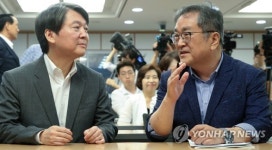 대화하는 안철수-김태일