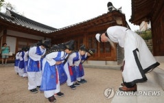 서당입소?