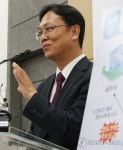 부동산거래 세금탈루 세무조사 착수