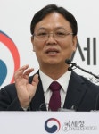 부동산거래 세금탈루 세무조사 착수