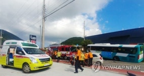 시내버스와 승용차 추돌사고