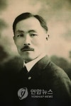 도산 안창호 미국서 추방되기까지…모함한 투서자의 실체는