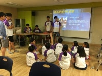 서울 송파구, 어린이 대상 도서관서 1박 2일 행사