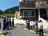 통영해경 한산출장소 개소…한산권역 해상치안 담당