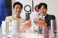 이것이 신형 전자담배 글로