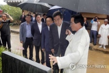 이낙연 총리, 여름 휴가 하회마을 방문