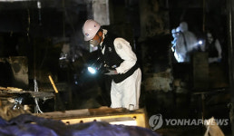 중앙시장 화재 원인은?