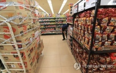 미·북 대치 위기에도 마트는 평온