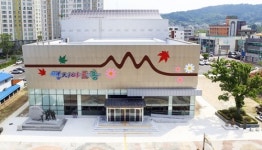 정읍 연지아트홀, 문화예술단체에 개관 기념 무료 대관