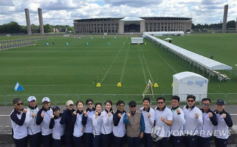 양궁 여자 단체, 월드컵 4차대회서 멕시코와 금메달 대결