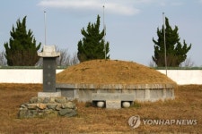 당진 소난지도 의병총