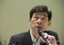8차 전력수급기본계획 설비계획 기자회견