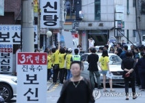 개고기 먹지 맙시다
