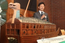 헐버트 박사가 만든 거북선 모형 최초 공개