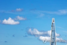 수채화가 아닙니다