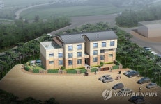 강원교육청, 시골 학교에 쾌적한 통합관사 신축