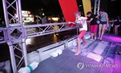 시원한 얼음길 걷기