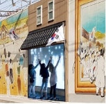 부산 구포역 일대 관광명소 만든다…어떻게 달라질까