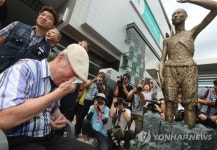 강제징용 노동자상, 일본보다 한국 세우는 데 더 걸렸네요
