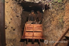 제주 가마오름 일제 동굴진지 4년 넘게 개방 안 돼