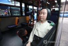 시내버스에 설치되는 소녀상