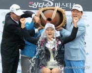 고진영, 제주 삼다수 마스터스 우승…시즌 '첫 승' 신고
