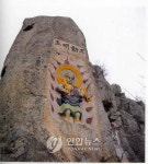 목포 유달산 정상 일제침탈 잔재 처리 논란