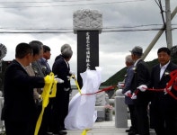 경주 출신 독립운동가 죽교 정래영 선생 공적비 제막