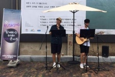 [충남소식] 서천군-서해병원 응급실 운영지원 협약
