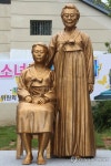 광주 남구에 세워진 평화의 소녀상