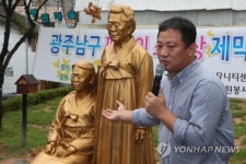 광주 소녀상에 담긴 우리 할머니들의 5가지 모습