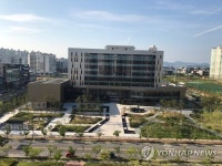 한국인터넷진흥원