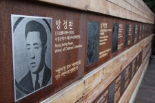 치욕적 시대를 산 사람들…독립운동가 잠든 망우리공원