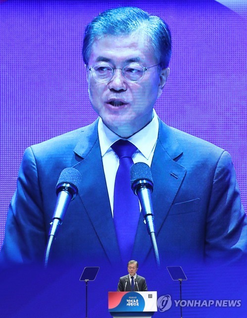 윤석열 대통령의 광복절 연설, 한일 간 일본 비판 없음 일본 언론 주목