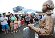 익산역 앞 평화의 소녀상