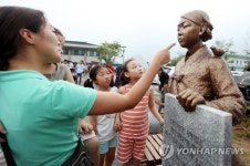 익산역에 세워진 평화의 소녀상