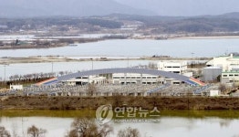 춘천 동산면 원창리에 대규모 태양광발전소 건설