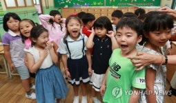 방학동안 누가 많이 컸나?