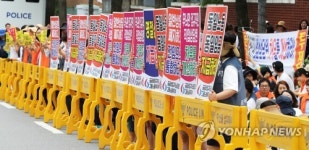 동일노동 동일임금