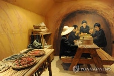 화천 월남 파병용사 만남의 장