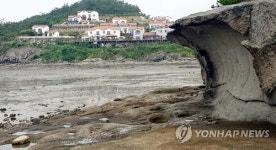 해남 궁항마을 해식와