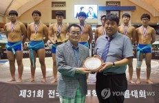 씨름대회 중등부 단체전 우승한 능인중