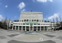[부천소식] 부천시 조상 땅 찾기 서비스 제공