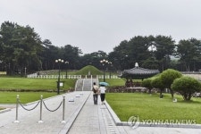 김해 수로왕릉·왕비릉 가야 밤길 즐긴다…야간 개방