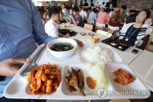 계란 들어간 반찬 없는 구내식당 메뉴