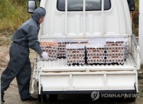 에톡사졸 검출 살충제 계란, 전량 회수·폐기