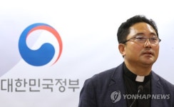 영화 마리안느와 마가렛 소개하는 김연준 신부