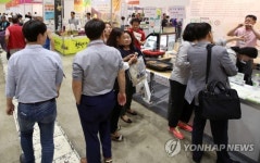 친환경 유기농 식품 맛보세요