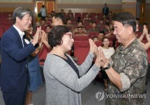 행복한 가정이 강한 부대 만든다