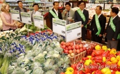 행운식품롯데마트삼산점 | 롯데마트, 강원도 신선식품 특별전